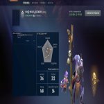 🏅 MMR 2300 | 🕒 500 годин | 🛡 10056