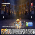 🏰 Clash of Clans акаунт | Ратуша 17 рівень | Уровень 0