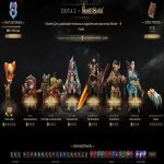 🏅 MMR 859 | 🕒 139 годин | 🛡 11475