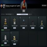 🏅 MMR 5626 | 🕒 1928 годин | 🛡 7631