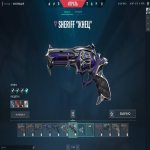 🎯 Valorant account | Ranked unlocked | EU | 13 agents