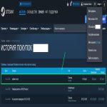 🏆 ВЕРФІКОВАНИЙ FACEIT | 🎯 1000 ELO | CS2 PRIME | Готовий до рейтингових ігор