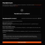 🎯 FACEIT LVL 10 | 📈 2900 ELO | 🕒 212 matches — Ready for Competitions