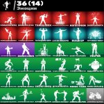 🎨 44 скінів | 🌟 Fortnite акаунт