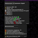 🎨 262 скінів | 🌟 Fortnite акаунт