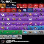 🎨 76 скінів | 🌟 Fortnite акаунт