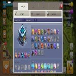 🏰 Clash of Clans акаунт | 13 ратуша | Рівень 168