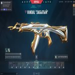 🎯 Valorant акаунт | Асцендент 1 | EU | 21 агентів