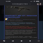 🔫 FACEIT LVL 5 | 🕒 500 hours — Ready for Ranked