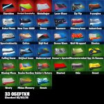 🎨 27 skins | 🌟 Fortnite account