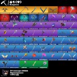 🎨 53 скінів | 🌟 Fortnite акаунт