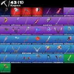 🎨 39 скінів | 🌟 Fortnite акаунт