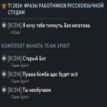 🏅 MMR 5620 | 🕒 11581 годин | 🛡 9170