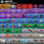 🎨 38 скінів | 🌟 Fortnite акаунт