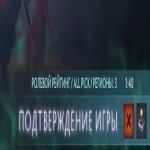 🏅 MMR 7305 | 🕒 517 годин | 🛡 10183