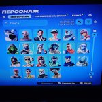 🎨 106 скінів | 🌟 Fortnite акаунт
