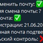 🎨 390 skins | 🌟 Fortnite account