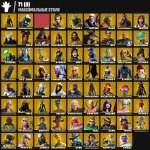 🎨 332 скина | 🌟 Fortnite аккаунт