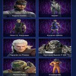 🎨 360 скінів | 🌟 Fortnite акаунт