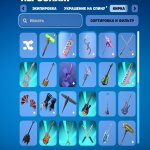 🎨 31 скін | 🌟 Fortnite акаунт