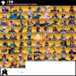 🎨 214 скінів | 🌟 Fortnite акаунт