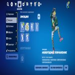 🎨 49 скінів | 🌟 Fortnite акаунт