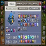 🏰 Clash of Clans акаунт | 12 ратуша | Рівень 0
