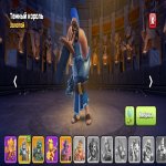 🏰 Clash of Clans акаунт | Ратуша 17 рівня | Рівень 100