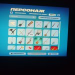 🎨 28 skins | 🌟 Fortnite account