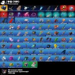 🎨 42 skins | 🌟 Fortnite account