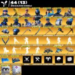 🎨 148 skins | 🌟 Fortnite account