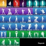 🎨 38 скінів | 🌟 Fortnite акаунт