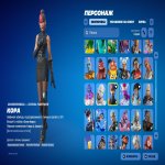 🎨 184 скінів | 🌟 Fortnite акаунт