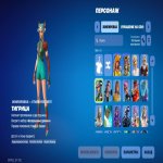 🎨 46 skins | 🌟 Fortnite account