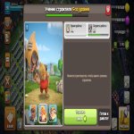 🏰 Clash of Clans акаунт | Ратуша 15 ратуша | 190 рівень