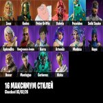 🎨 24 skins | 🌟 Fortnite account