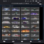 🏅 MMR 70 | 🕒 900 годин | 🛡 Низька порядність