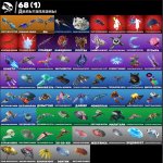 🎨 66 скінів | 🌟 Fortnite акаунт