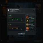 🏅 MMR 5315 | 🕒 4571 hours | 🛡 9600