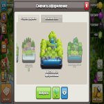 🏰 Clash of Clans акаунт | 15 ратуша | 179 рівень