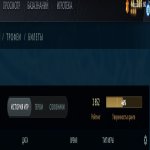 🏅 MMR 2852 | 🕒 4570 годин | 🛡 11538