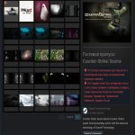 👑 CS2 Prime | 🎯 Faceit LVL 5 | 🕒 1949 годин — Готовий до рейтингових матчів