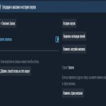 🏅 MMR 5503 | 🕒 1652 hours | 🛡 10316