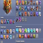 🏰 Clash of Clans акаунт | Ратуша 16 | Рівень 218