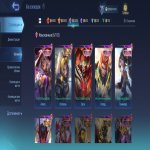 🎮 Mobile Legends акаунт | Міфічний | 120 героїв | 220 облич