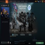 🏅 MMR 91 | 🕒 200 hours | 🛡 10980