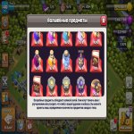 🏰 Clash of Clans акаунт | Ратуша 12 рівень | Уровень 140