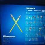 🎨 110 скінів | 🌟 Fortnite акаунт
