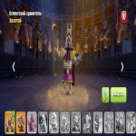 🏰 Clash of Clans акаунт | Ратуша 17 | Рівень 69