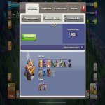 🏰 Clash of Clans акаунт | Ратуша 14 | Рівень 68